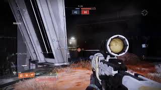 Destiny2～クルーシブル～