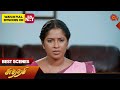 Sundari - Best Scenes | 11 May 2024 | Tamil Serial | Sun TV