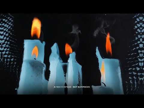 Video thumbnail for ПОРА ПОГОВОРИТЬ (TIME TO TALK)