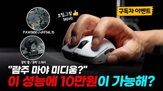 유튜브 썸네일