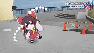 れいむ ソロ