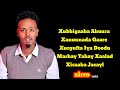 Qamar Suugaani Xisaab Jacayl Music Official 2022
