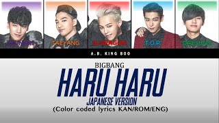 Download lagu Bigbang Haru Haru Japanese Version color coded lyrics (kan/rom/eng) mp3