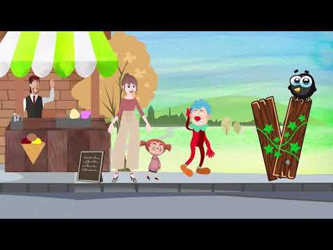 ABC-Lied - Buchstabe V - mit Kiku, dem Clown