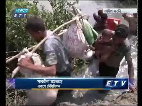 রাত ০১ টার সংবাদ । ১৬ এপ্রিল ২০১৮