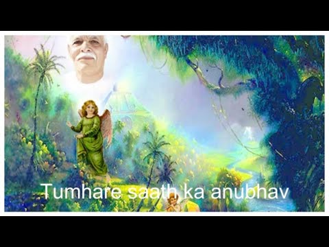 Tumhare saath ka anubhav l bk song