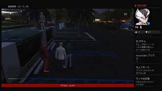 GTA5車配布！レア車少なめF1ホイール車あり