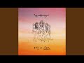 Heartstrings (feat. Santana)