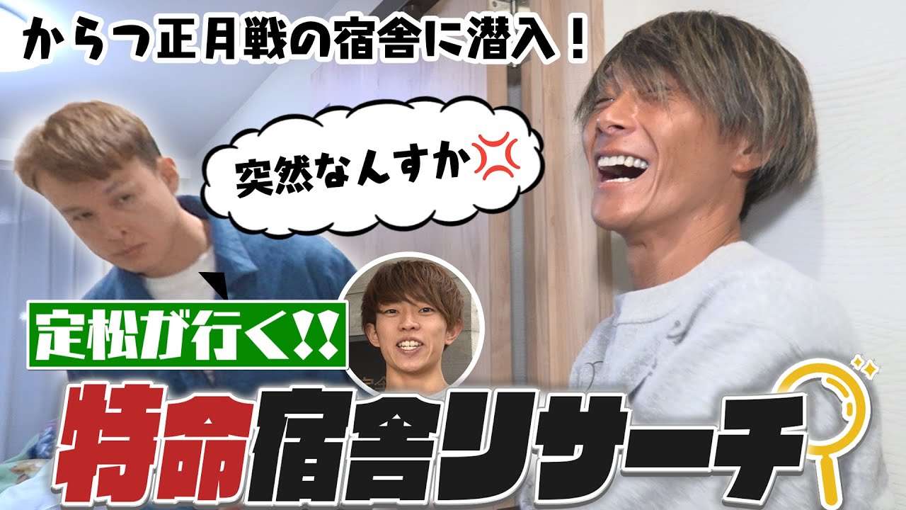 video 25