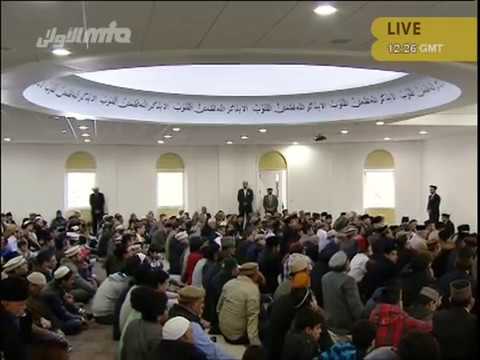 Turkish Friday Sermon 27th April 2012 - Islam Ahmadiyya