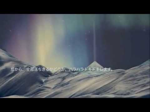 サンドピクチャー sandpicture