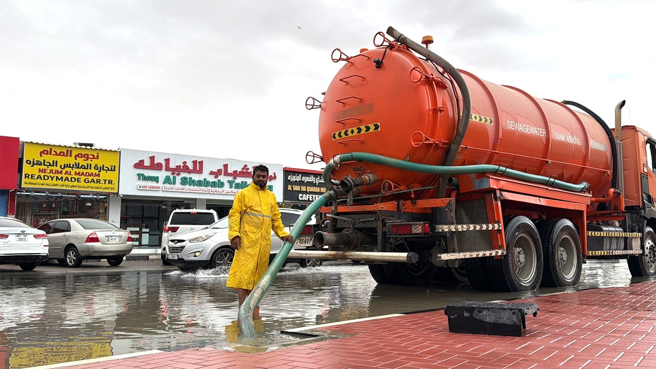 صورة بعنوان: Youtube Image