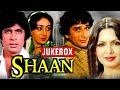 Shaan 1980 Video Jukebox Amitabh Bachchan Shashi Kapoor Parveen Babi Blockbuster Movie