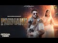 Parmanu Official Video Virat Muskan Sharma Bali Sharma New Haryanvi Song 2026