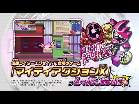 3DS「オール仮面ライダー ライダーレボリューション」本告知PV :にゅーあきばどっとこむ