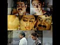 Sreeragamo Song Pavitram Movie Song Mohanlal Shobana Short Status Video