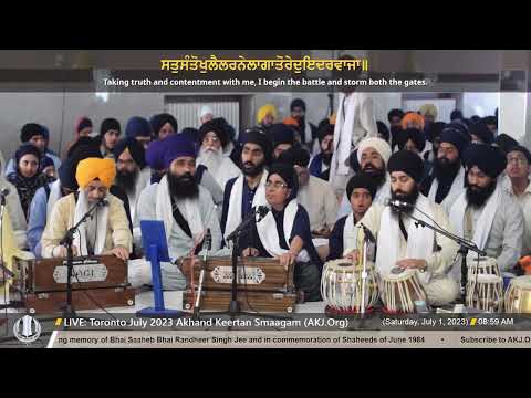 096 Bibi Parminder Kaur Jee Patiala @ Saturday AM Toronto July 2023 Annual Akhand Keertan Smaagam