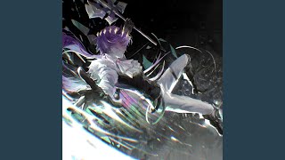 Cover art for PLAYFUL MASSACRE