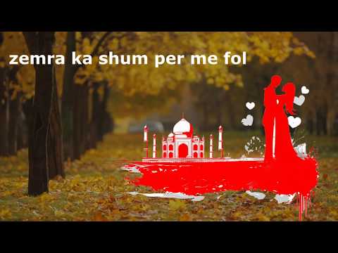 Lonnii x Resul - Smuj me mohu (pjesa 2)