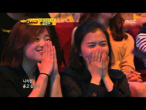 HMC 1R3 #15, Kim Yeon woo   If like me, 김연우   나와 같다면 I Am A Singer 20110522