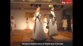 preview picture of video 'Gorgeous fashion show at 'Saptarang' in Bareilly'