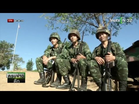 คลิกเพื่อดูคลิปวิดีโอ