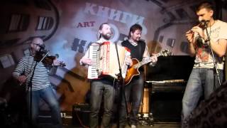 Минус Трели Mo Chuachag Laghach