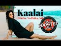 Kaalai Kaala Kaala Bass Boosted Song Simbu Vedhika Nila Music G V Prakash Kumar