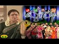 வீட்டுக்கு வீடு லூட்டி | Veetuku Veedu Looty | Tamil Serial | Jaya TV Rewind | E