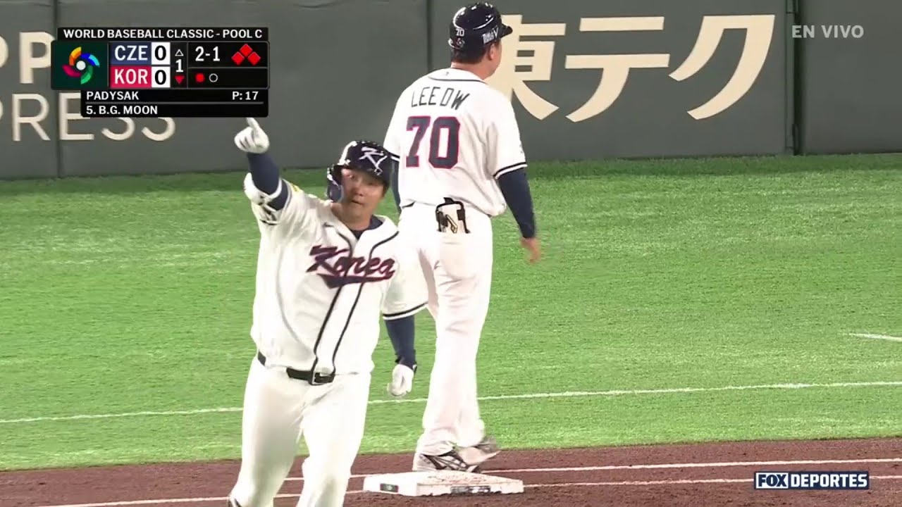 🔥 ¡GRAND SLAM DE BOOM! | República Checa 0-4 Corea del Sur | WBC 2026