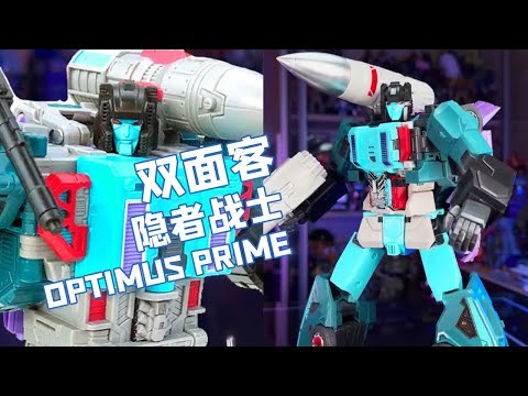 Transformers Transformers丨FansHobby Hermit Warrior Double-faced Guest Missile Hawk【Nancheng Weekend】