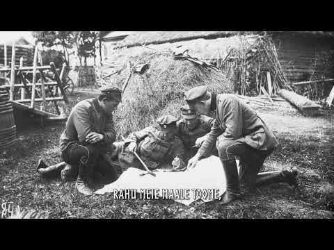 Sõjasarv sa võimsalt hüüa - Põldsepp & Pojad