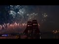 Алые Паруса: Салют и Бригантина 