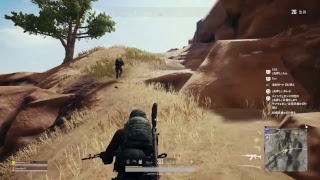 PUBG #7