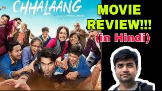 Chhalaang Movie Review