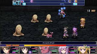 そうだ！アスディバインハーツクリアしないといけないんですけドーン