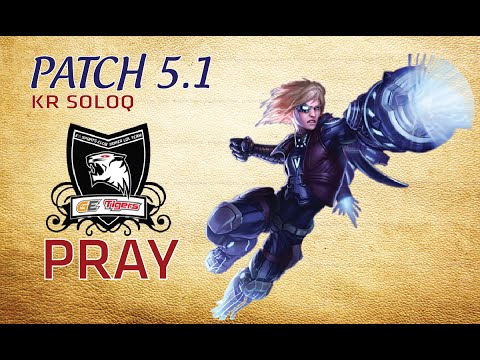 GE Pray:   Ezreal vs Jinx -  KR SoloQ