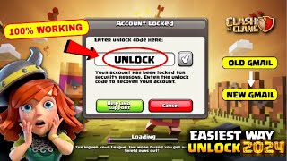 2️⃣0️⃣2️⃣4️⃣ UNLOCK CLASH OF CLANS ACCOUNT WITHOUT RECEIPTS OR ANYTHING IN | Clash Of Clans | Locked