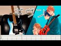[TABS] Given OST【Fuyu No Hanashi】Guitar Cover