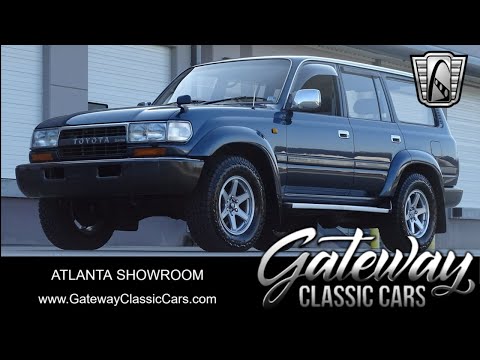1992 Toyota Land Cruiser (CC-1734936) for sale in O'Fallon, Illinois