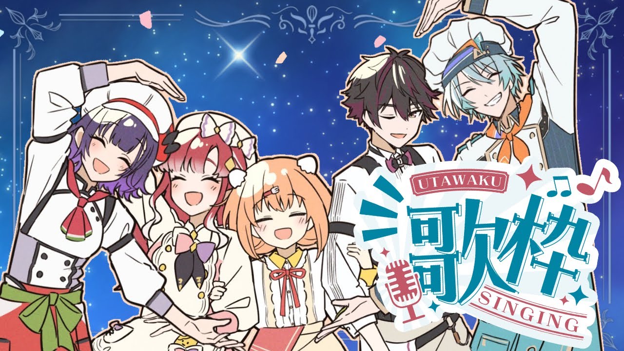 YouTubeサムネイル