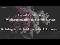 جادك الغيث Gadak El Ghays Farah Chreim فرح شريم كلمات Lirik Latin Terjemahan