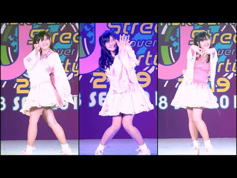 190908『4K FANCAM』Pango パンゴ (Wakuri) - Warukii @ MBK Center J-Street Cover Party 2019