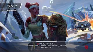 すこしApex