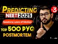 Top 500 Physics PYQ Questions Newtons Laws Of Motion NEET 2026 PAPER Prediction AJ Sir 3