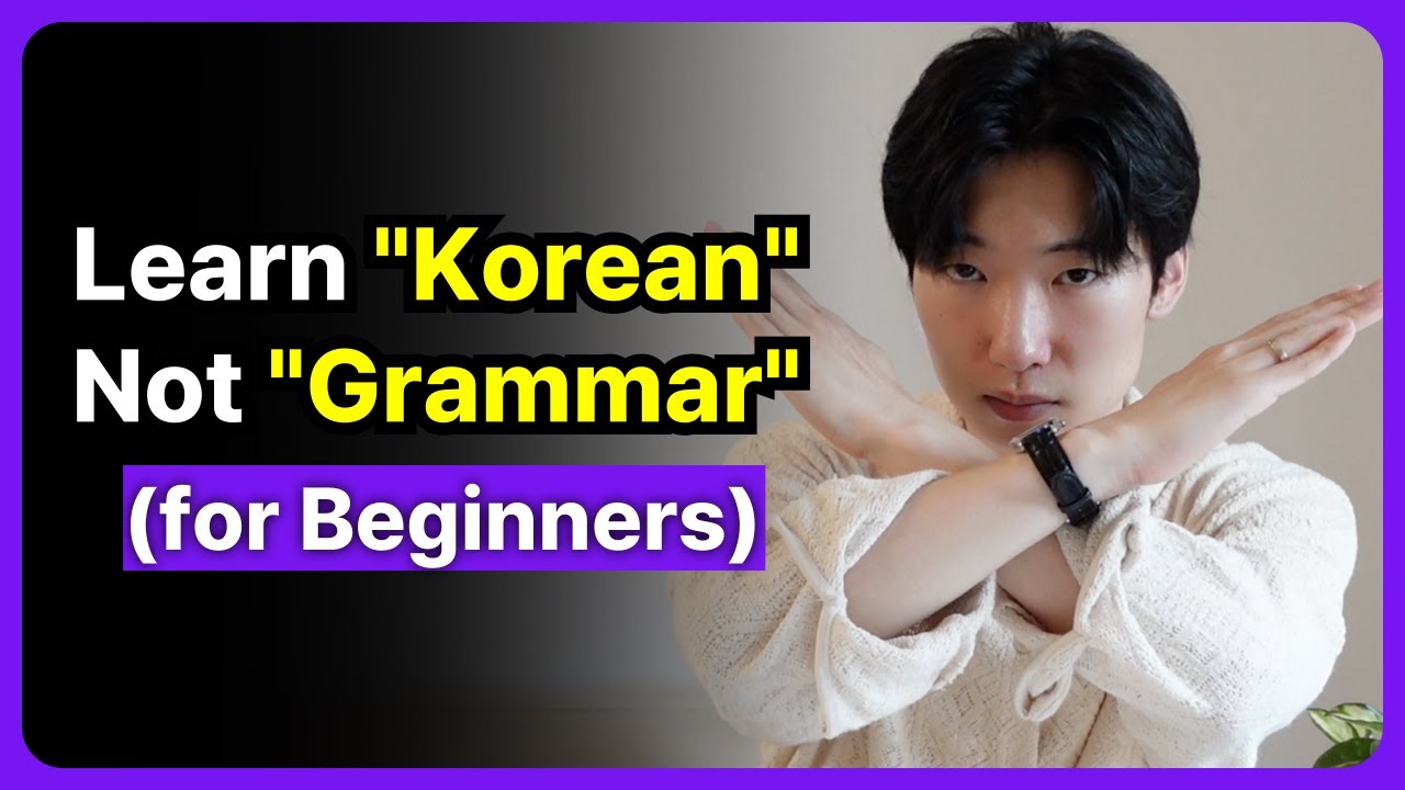 The secret of Korean fluency (for beginners)