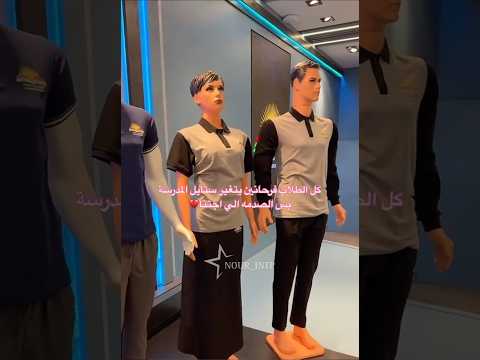 يلا اخر سنه💔🥰 #شاورما #التغطيه #اكسبلور #cat #kurdistan #rain #ترند #shorts #kurdish #hawler #fpy