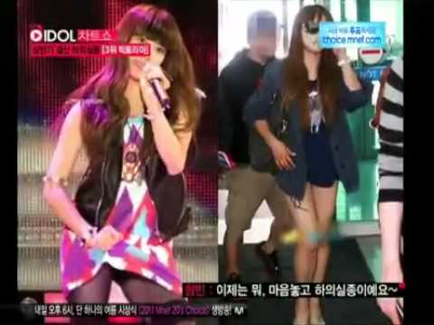 [f(x) Victoria] Idol chart show 110707