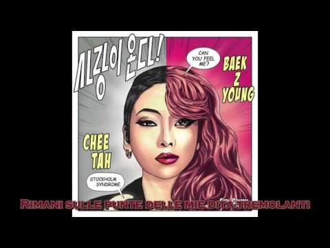 Cheetah Ft. Baek Ji Young - Can You Feel Me [SUB ITA]