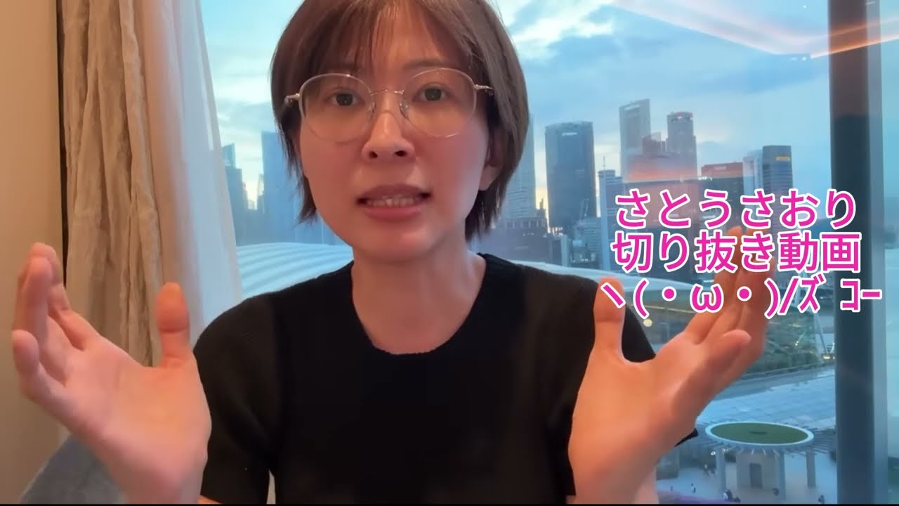 YouTubeサムネイル